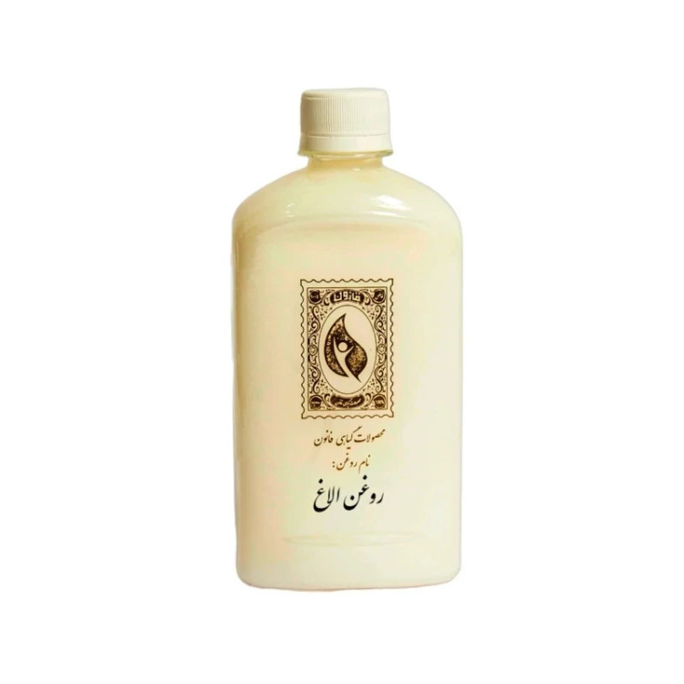 روغن الاغ گیاه قانون - حجم 450 میلی لیتر