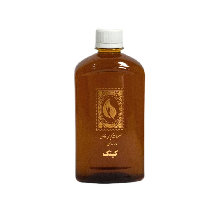 روغن کینگ قانون - حجم 450 میلی لیتر