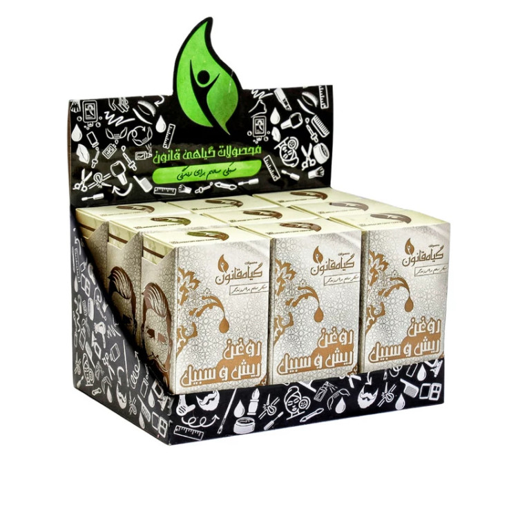 روغن ریش و سبیل گیاه قانون - مجموعه 9 عددی