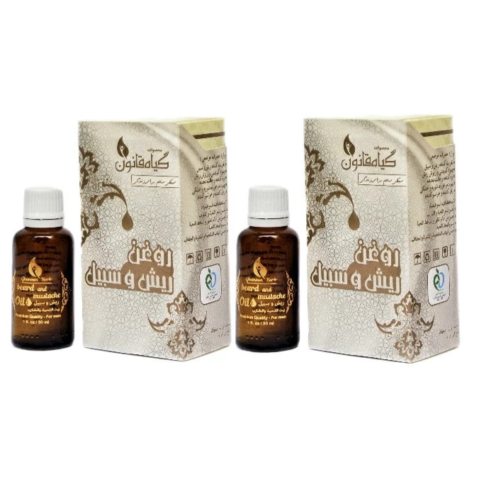روغن تقویت کننده ریش و سبیل قانون - بسته 2 عددی