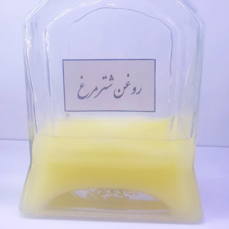 روغن شترمرغ قانون - 500 سی سی