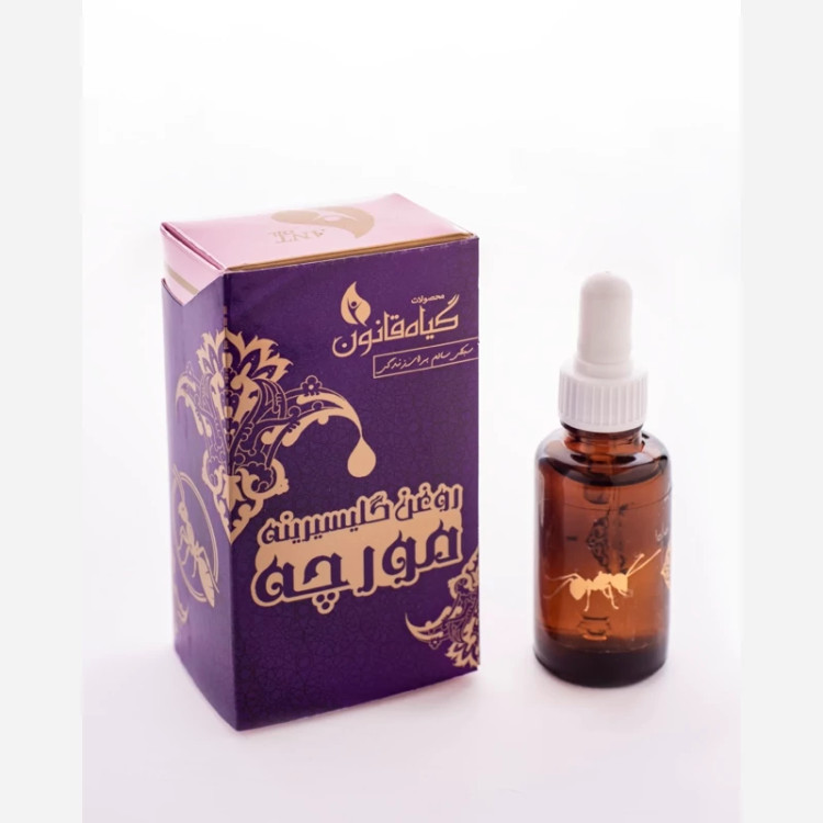 روغن مورچه قانون