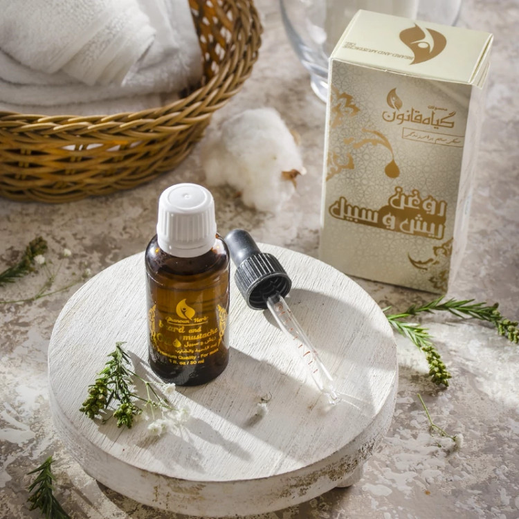 روغن ریش و سبیل قانون