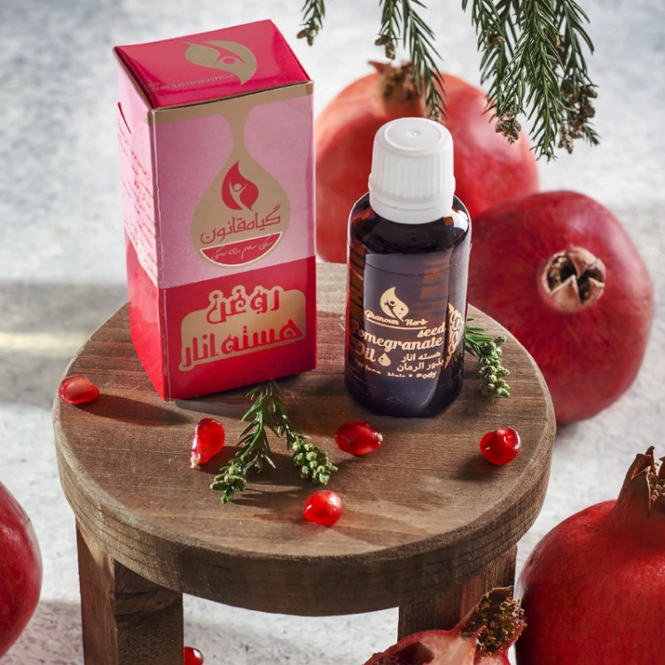 روغن هسته انار قانون