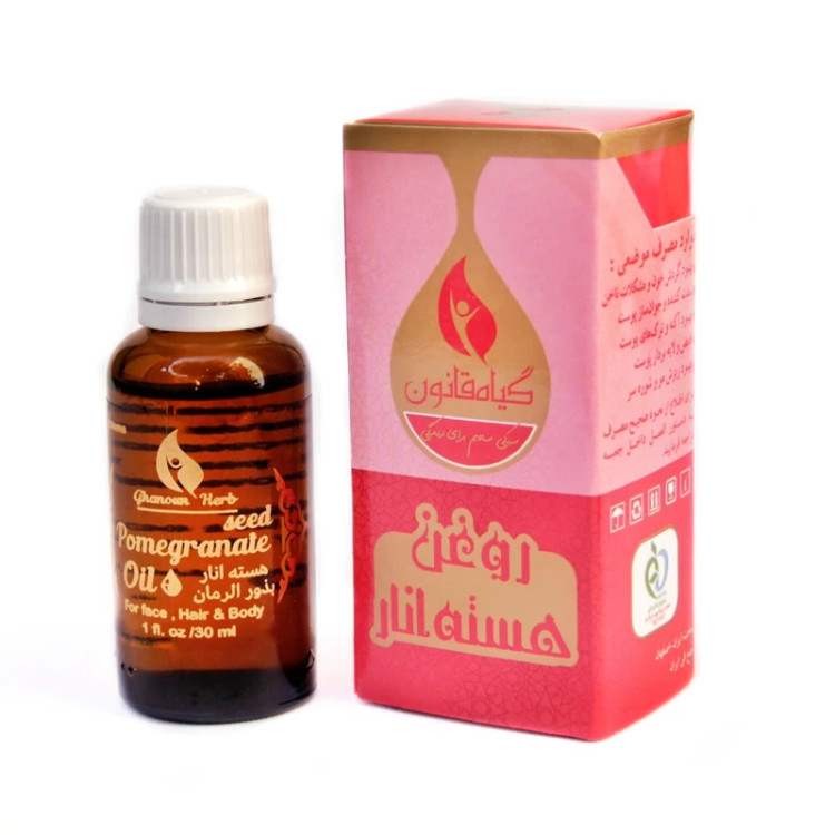 روغن هسته انار قانون