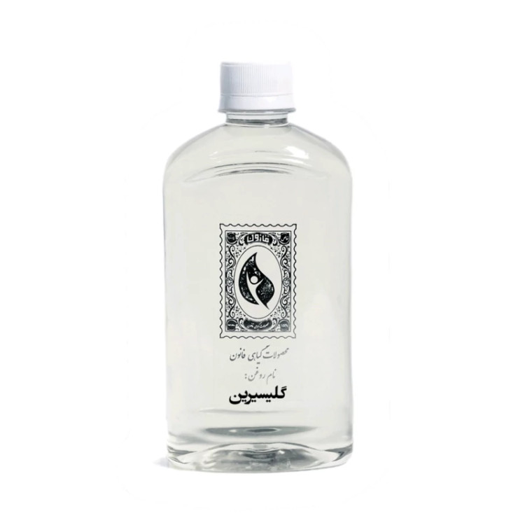 گلیسیرین قانون - 500 سی سی