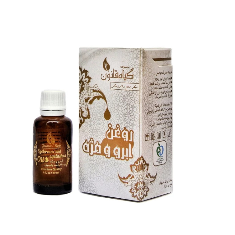 روغن ابرو و مژه قانون