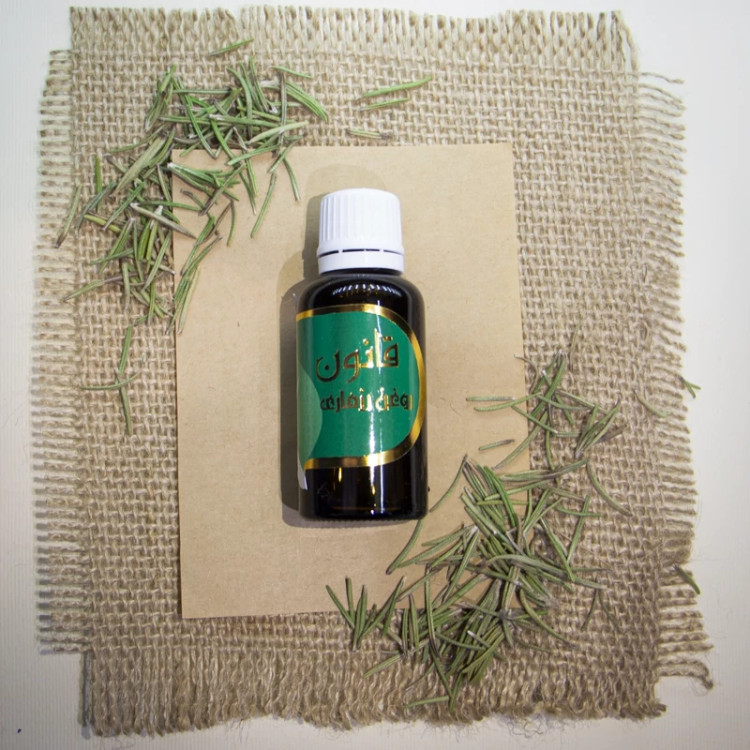 روغن رزماری قانون