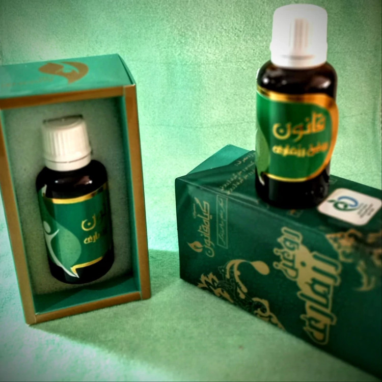 روغن رزماری قانون