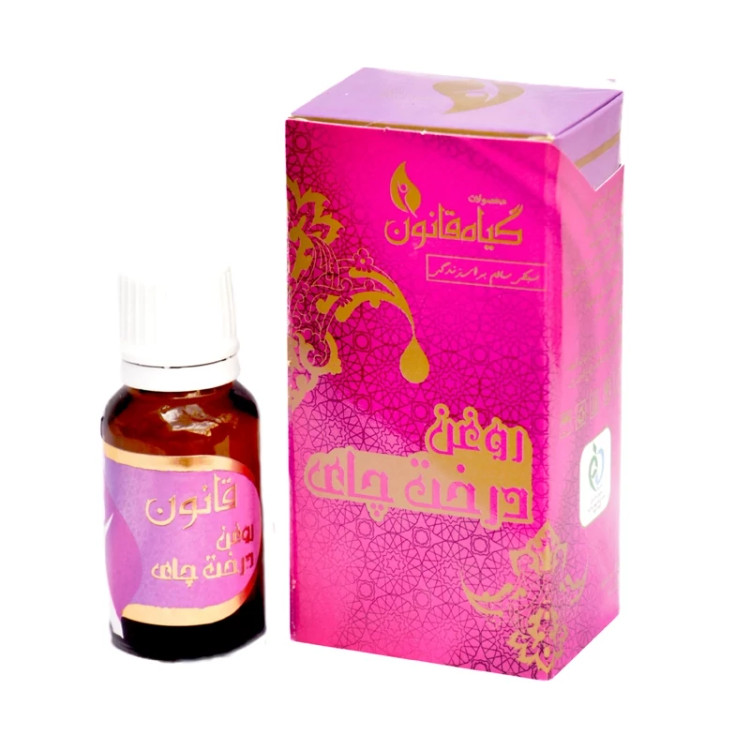روغن درخت چای قانون