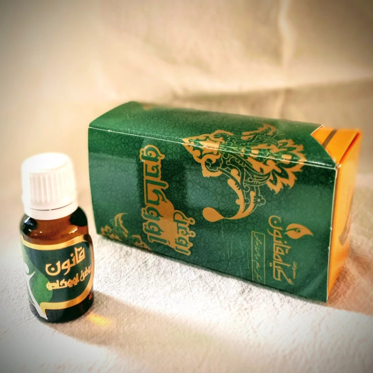 روغن آووکادو قانون