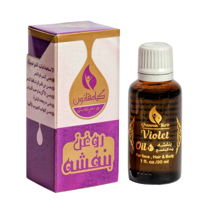 روغن بنفشه قانون