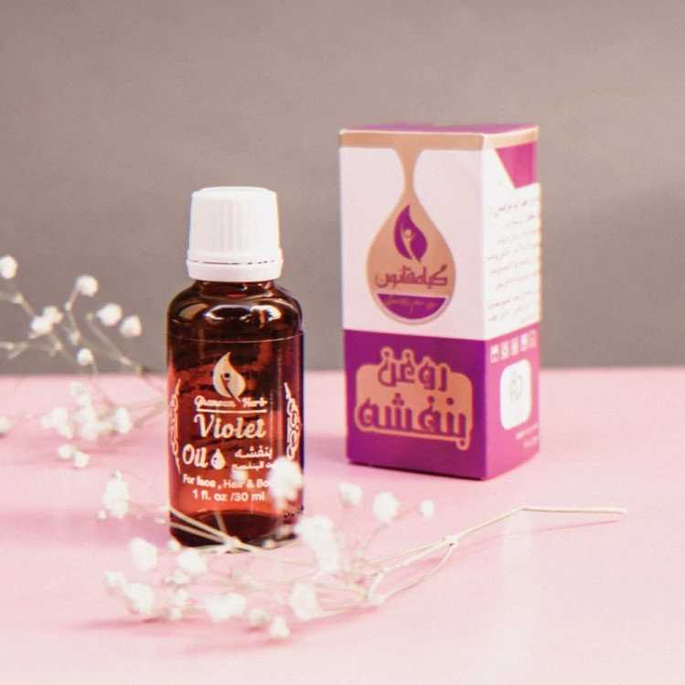 روغن بنفشه قانون