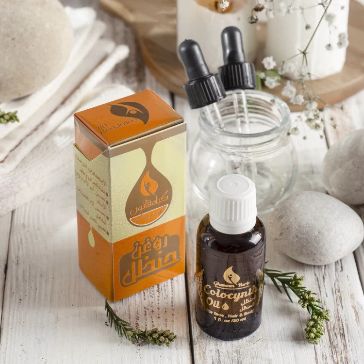 روغن حنظل قانون