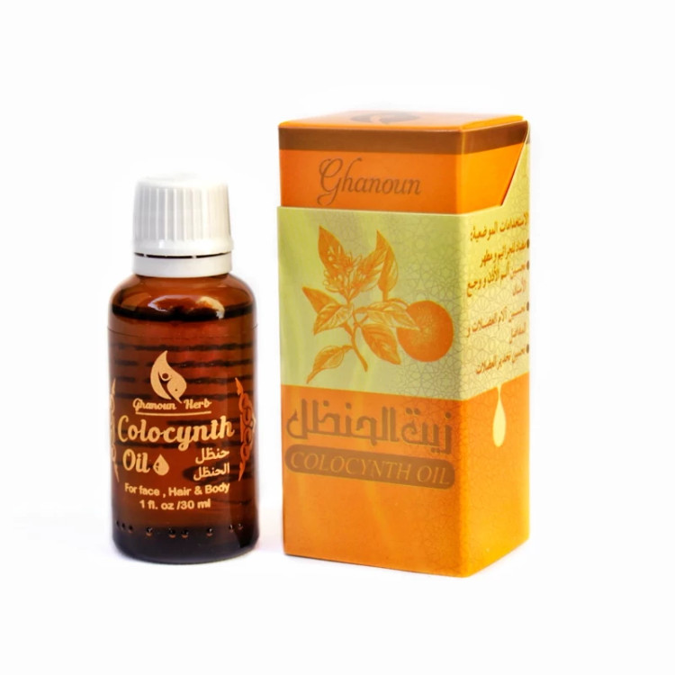 روغن حنظل قانون