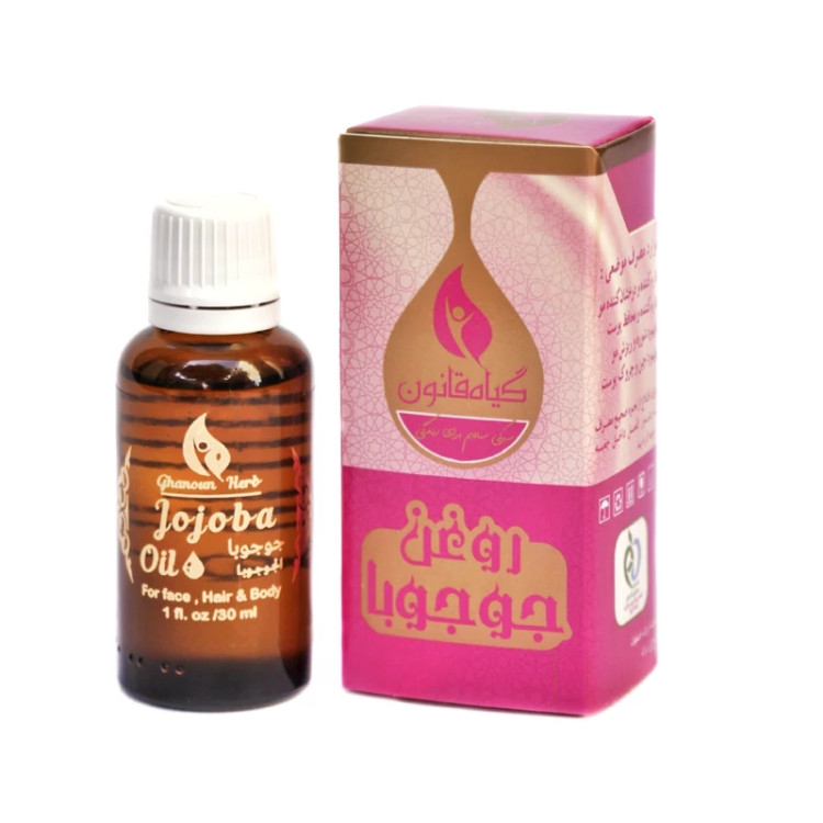 روغن جوجوبا قانون