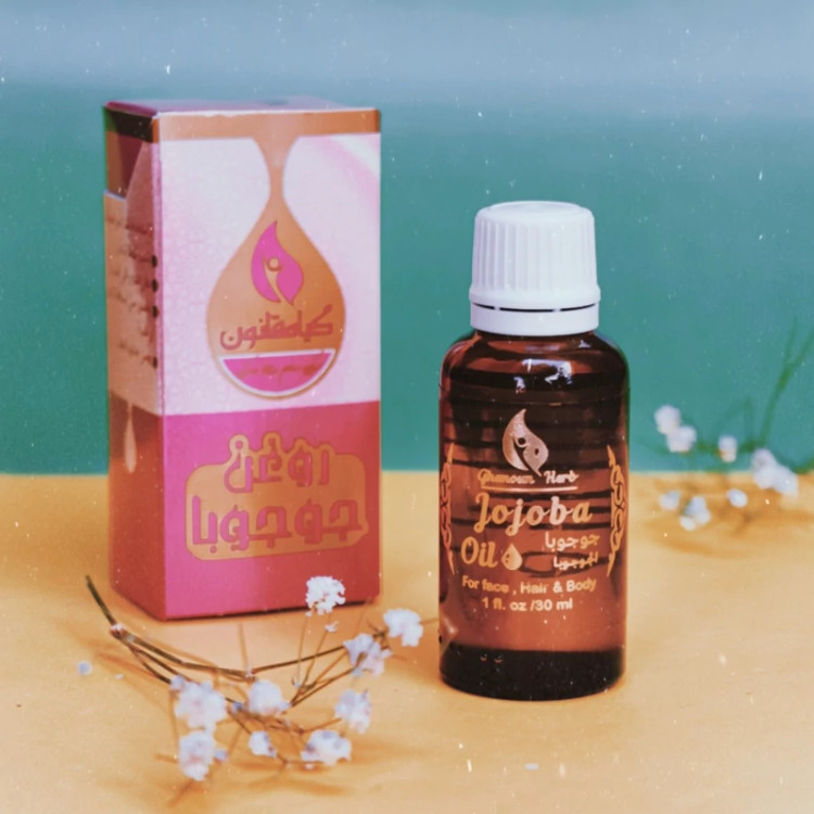 روغن جوجوبا قانون