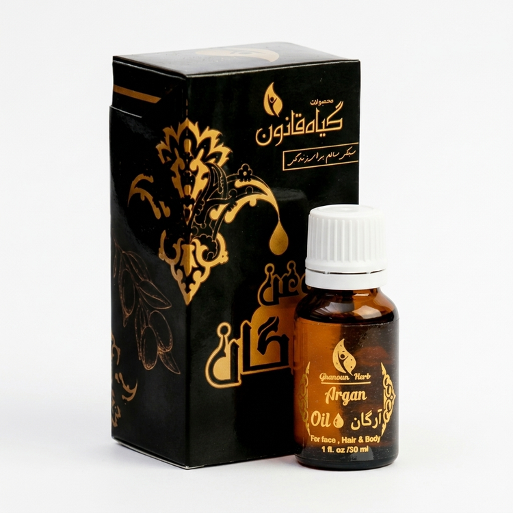 روغن آرگان قانون